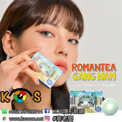Romantea Gangnam Blue 로맨티 강남 블루(月拋) Romantea Gangnam Blue 로맨티 강남 블루(月拋)